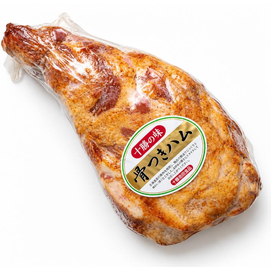 ＜十勝池田食品＞十勝骨付きハム3.8kg