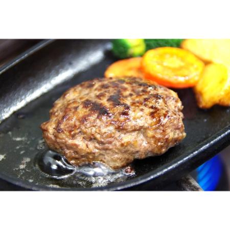 ＜十勝池田食品＞牛粗挽きハンバーグ20個【（100g×2）×10袋】