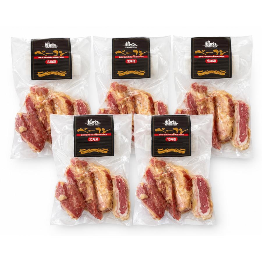 【もったいない！を食べよう】＜十勝池田食品＞乾塩ベーコン切落し1kg（200g×5）