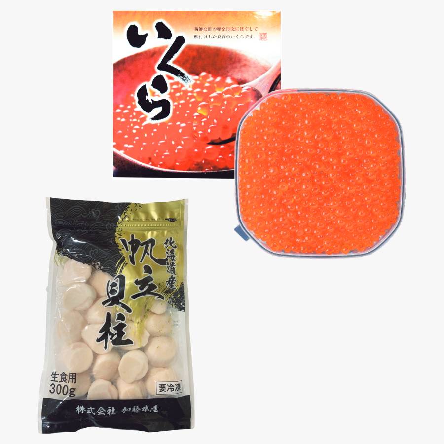 ＜加藤水産＞いくら醤油漬け 220ｇ化粧箱＆帆立 300g