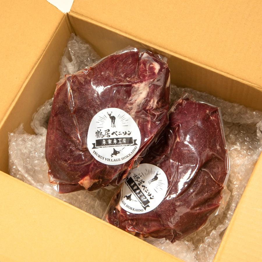 ＜鶴居ベニソン＞エゾ鹿モモ肉ブロック400g×2パック