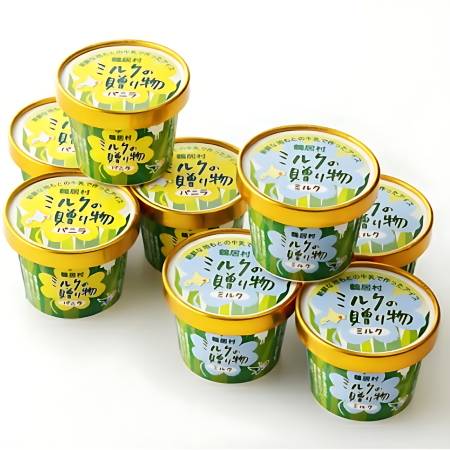 ＜酪楽館＞アイスクリーム8個～ミルクの贈り物セット～