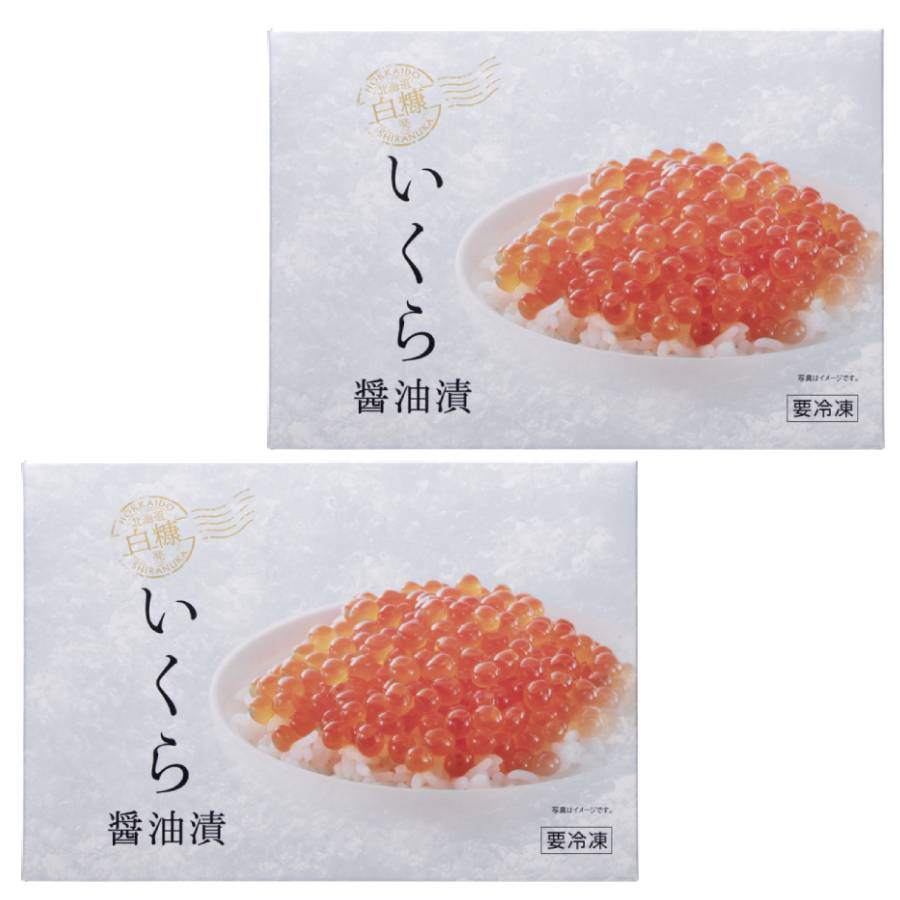＜広洋水産＞いくら醤油漬(鮭卵) 800g(200g×2×2)