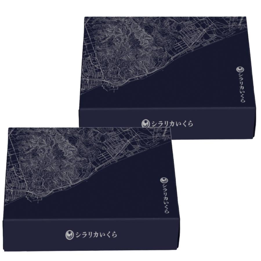 ＜広洋水産＞シラリカいくらしょうゆ味1kg (250g×2)×2　2回定期便