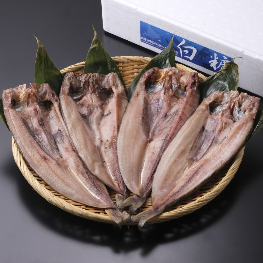 一夜干し開きほっけ 300g×4枚
