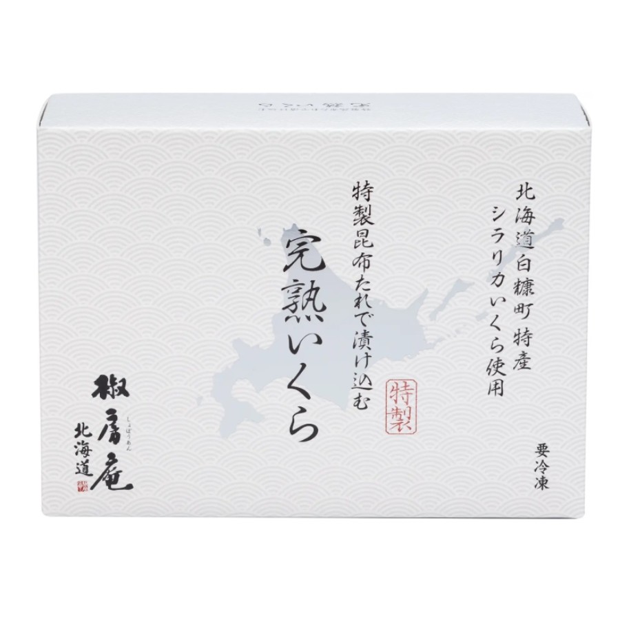 完熟いくら（生いくら250g+たれ70g）