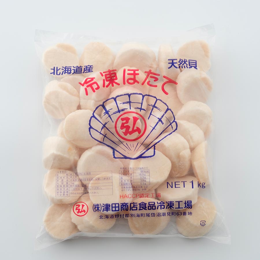 野付産刺身用帆立貝柱 中 1kg