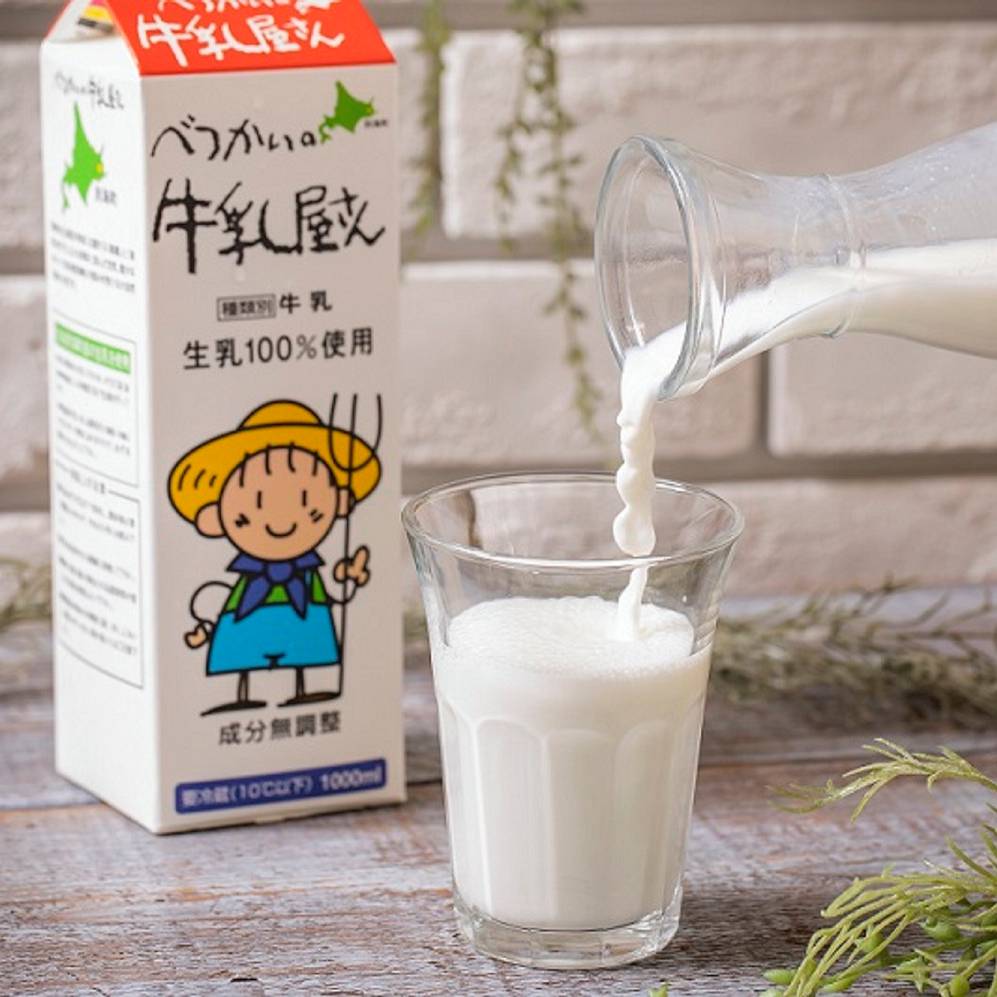 ＜べつかい乳業＞べつかいの牛乳屋さん 牛乳1L×6本