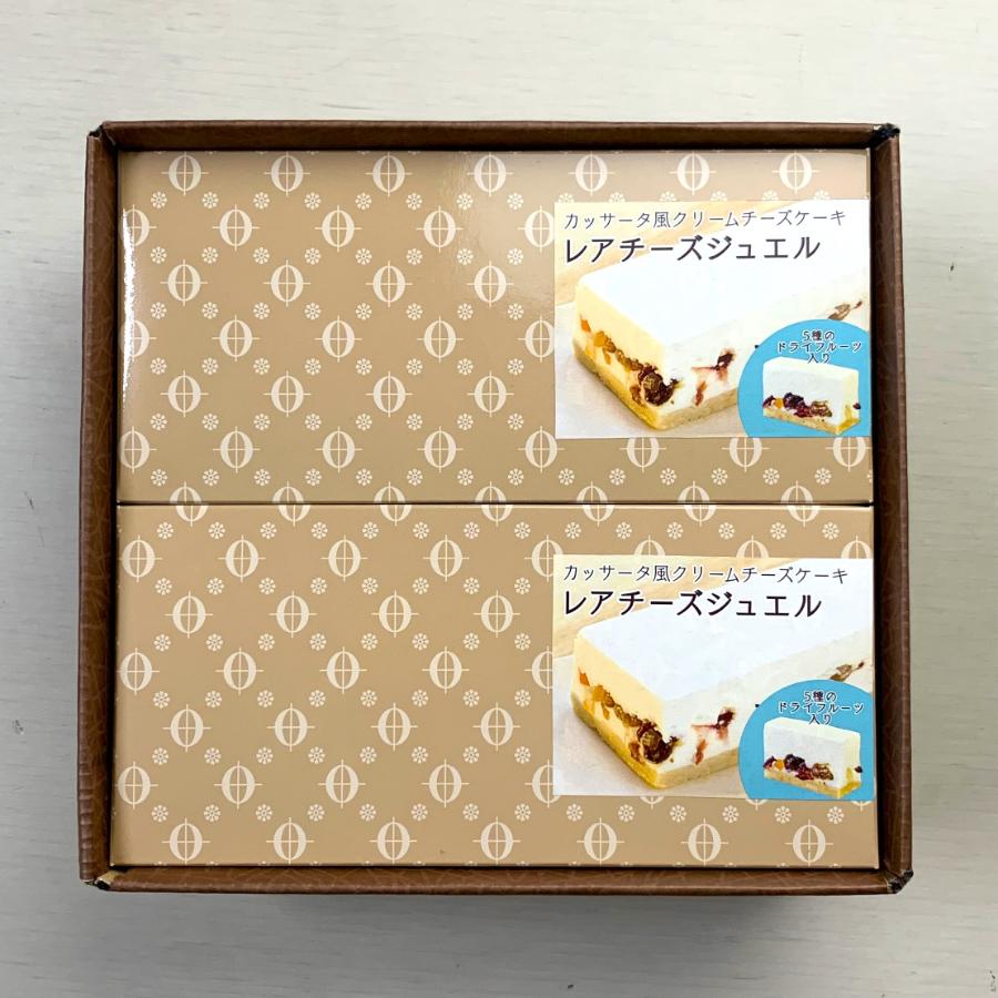 <わらく堂>レアチーズジュエル2本セット