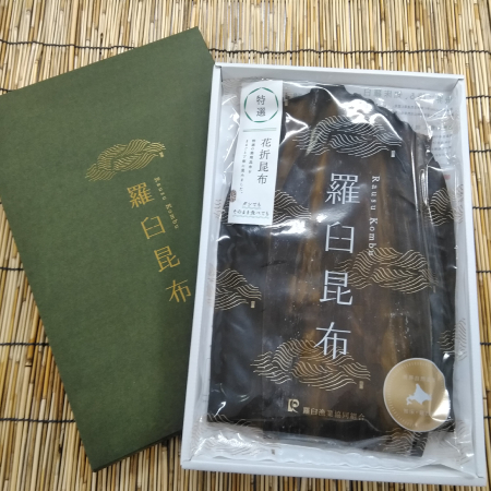 ＜羅臼漁業協同組合＞特選羅臼昆布 ＬＬ480ｇ