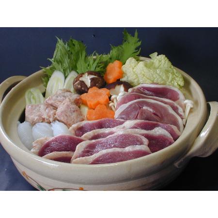 ＜シェフ桑原　鴨とフォアグラ専門店＞鴨鍋セット　冷凍（2～3人前）