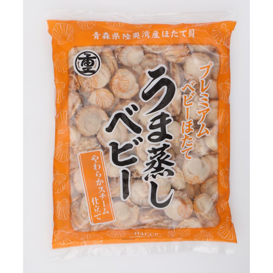 ＜ほたて屋だいえい＞青森県陸奥湾産プレミアムベビーほたて うま蒸しベビー1kg