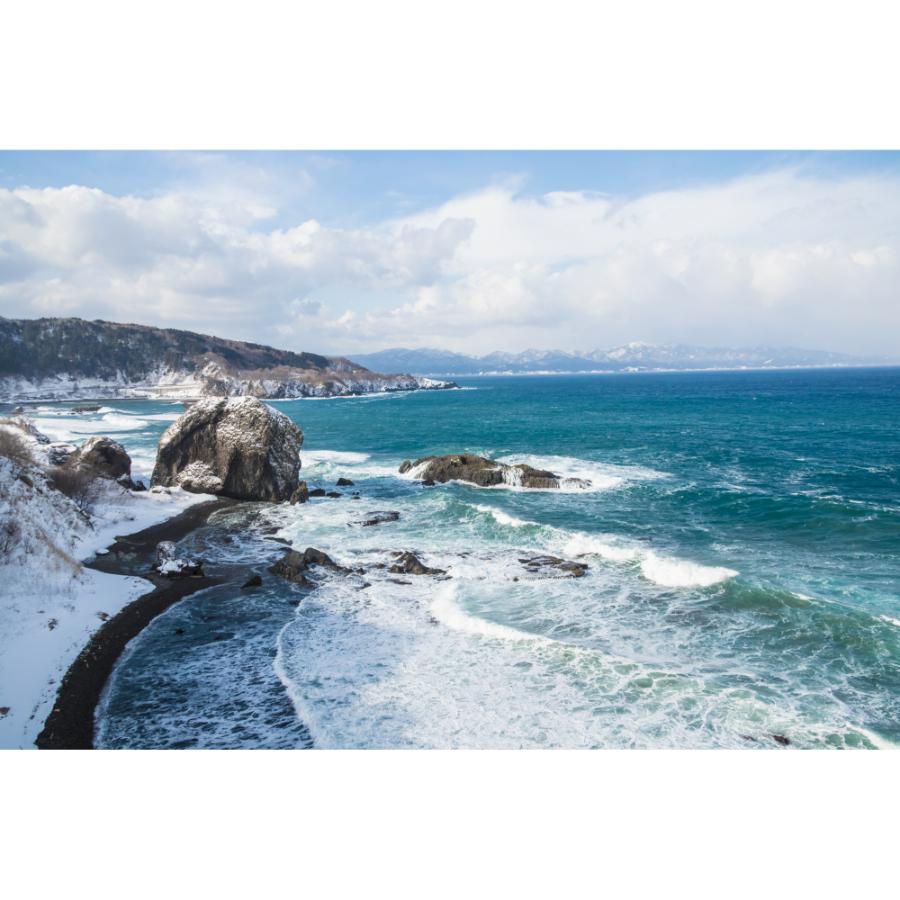 ＜津軽びいどろ＞津軽海峡　花器