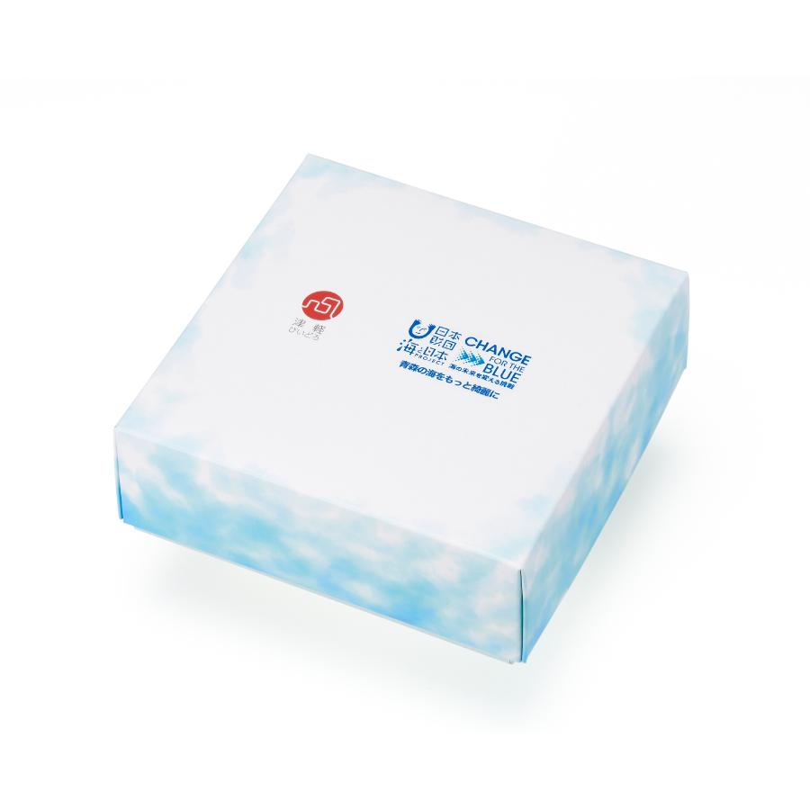 <津軽びいどろ>あおもりの海 盃セット