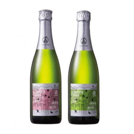 ＜A-FACTORYシードル工房＞アオモリシードル2本セットスイート520ml×1本、ドライ520ml×1本
