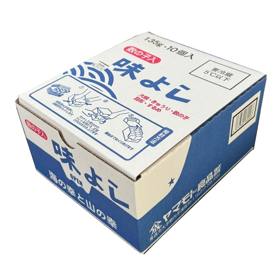 <ヤマモト食品>味よし135g×10個