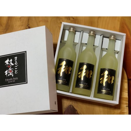 ＜福士農園＞和 ブレンドプレミアム 100%ジュース 3品種ブレンド 720ml×3本セット