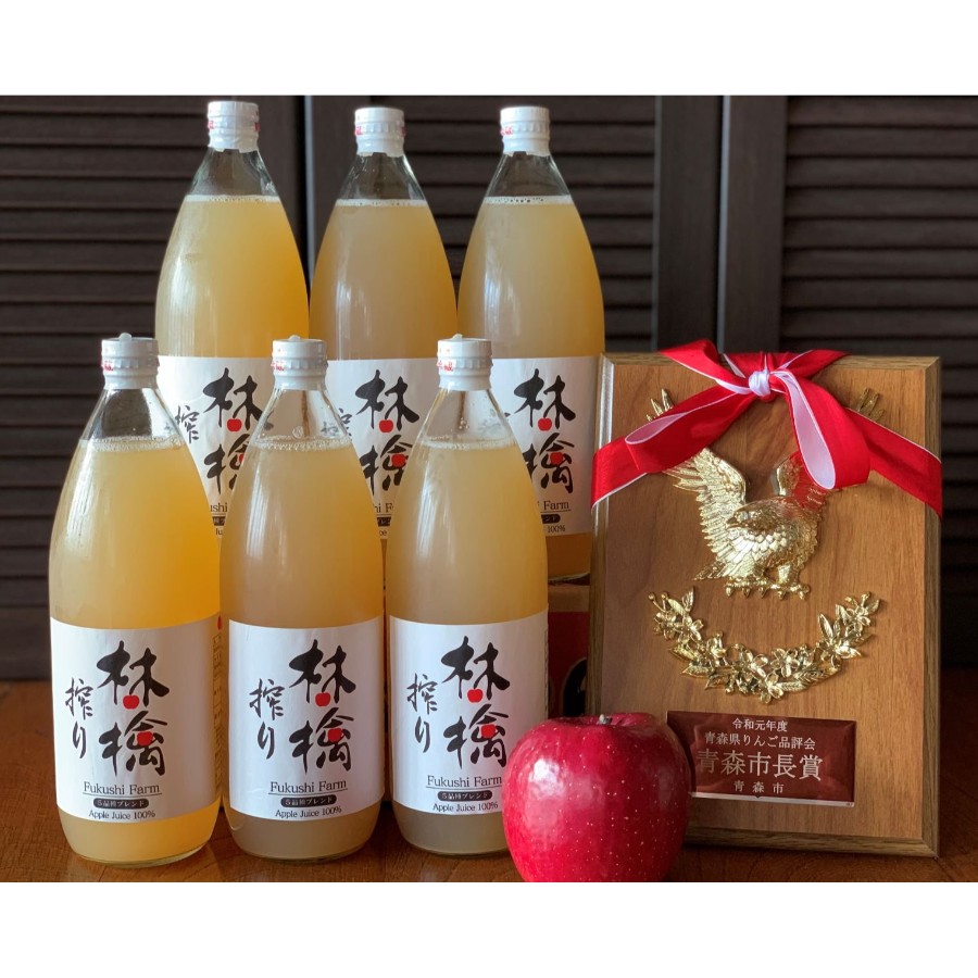 <福士農園>林檎搾り 100%ジュース 5品種ブレンド 1000ml×6本セット