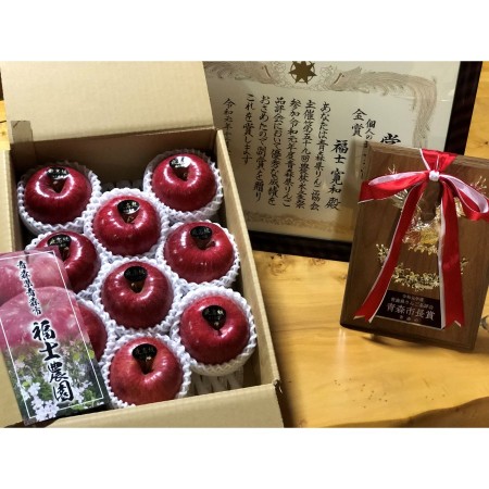 ＜福士農園＞サンふじ最高級 3kg