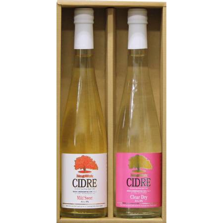 ＜RingoWork＞「完熟」りんごシードルセット500ml×2