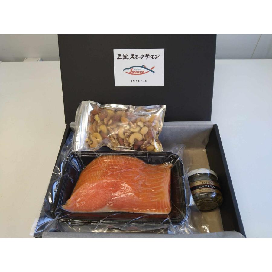 ＜菅原くんせい店＞三陸スモークサーモンギフトセット