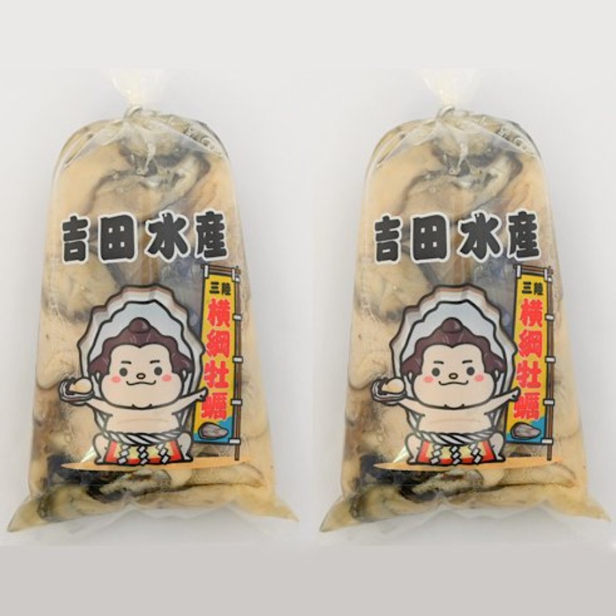 <横綱牡蠣の吉田水産>むき身牡蠣 加熱用 Mサイズ 600g(300g×2)