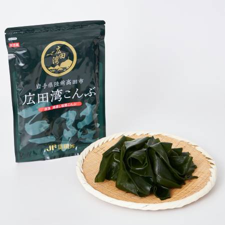 広田湾塩蔵こんぶ 300g×4袋