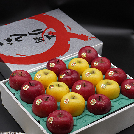 江刺りんご「サンふじ」＆「シナノゴールド」化粧箱入5kg