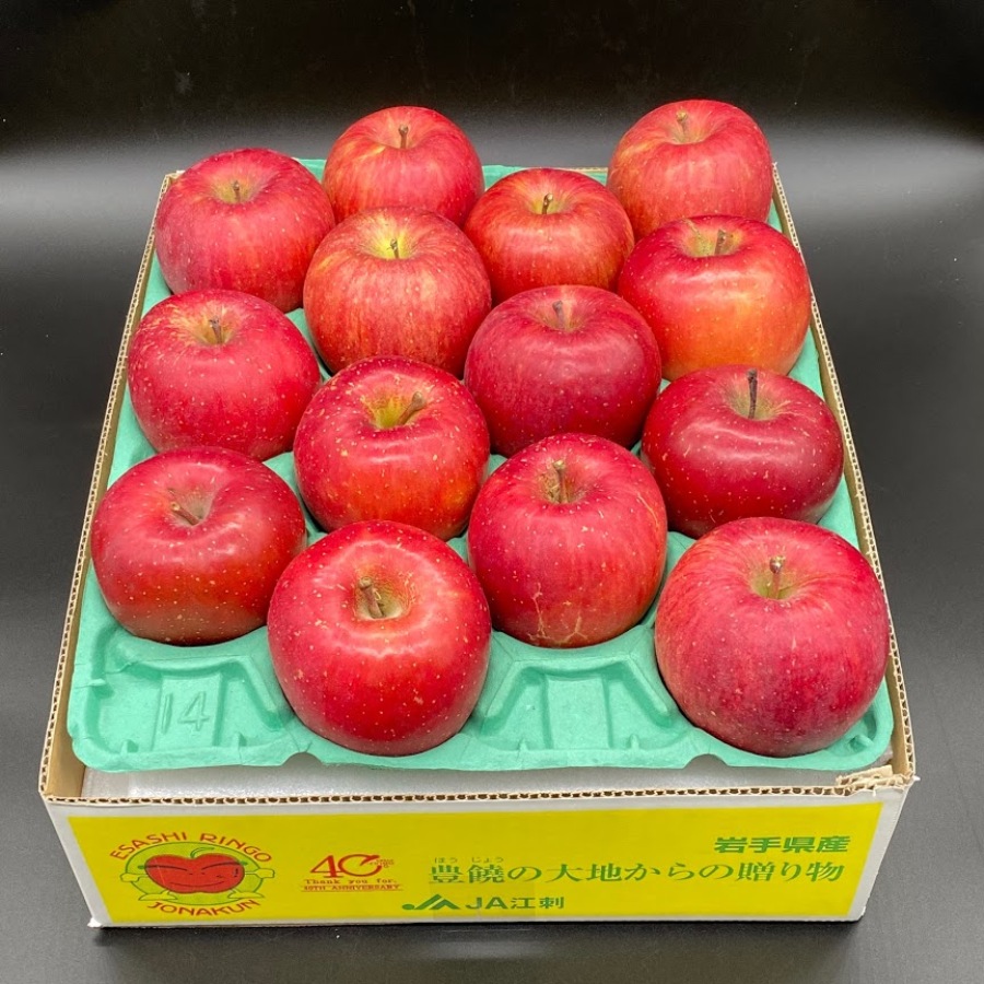 江刺りんご「サンふじ」14玉【大玉】5kg