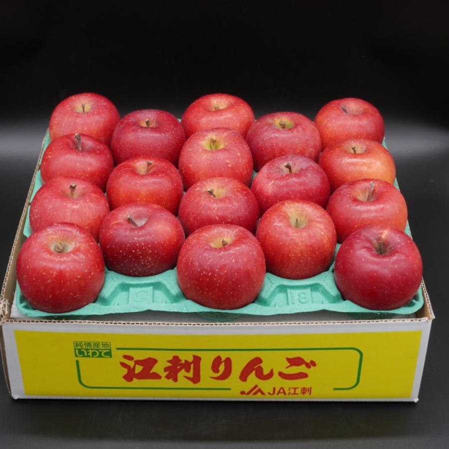 江刺りんご「サンふじ」16～18玉【中玉】5kg