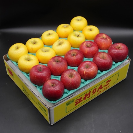 江刺りんご「サンふじ＆シナノゴールド」20玉【小玉】5kg