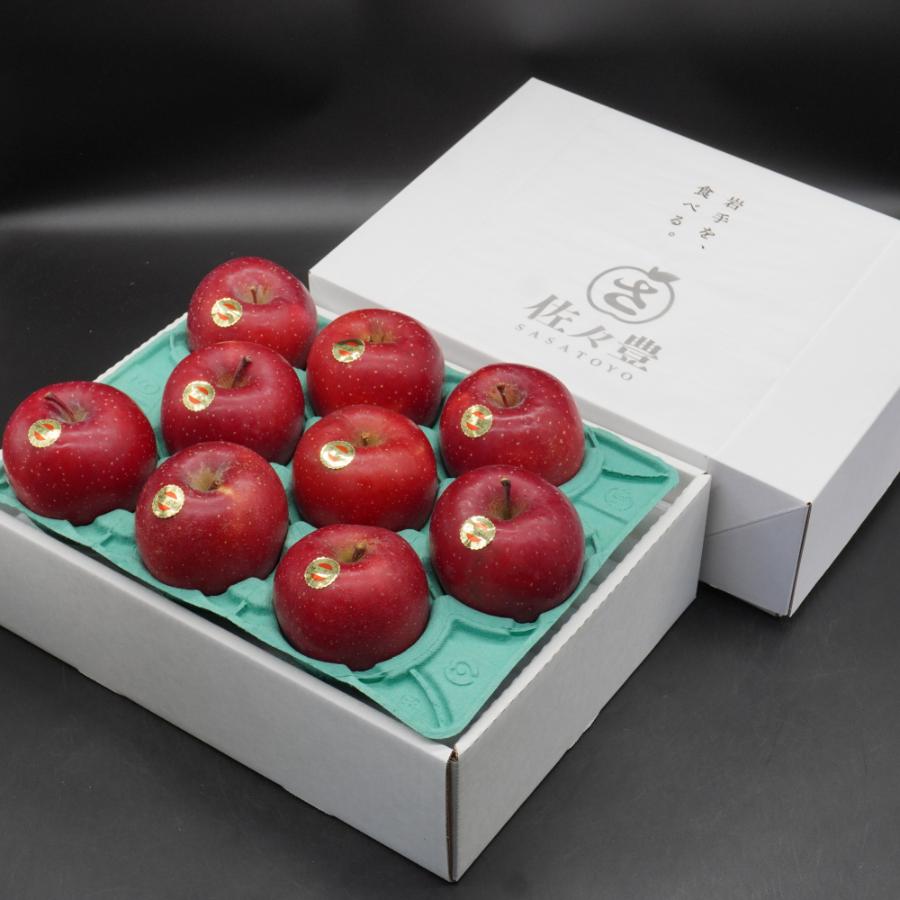江刺りんご「サンふじ」化粧箱2.5kg