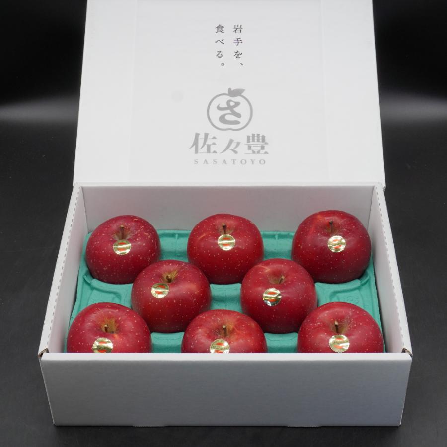 江刺りんご「サンふじ」化粧箱2.5kg