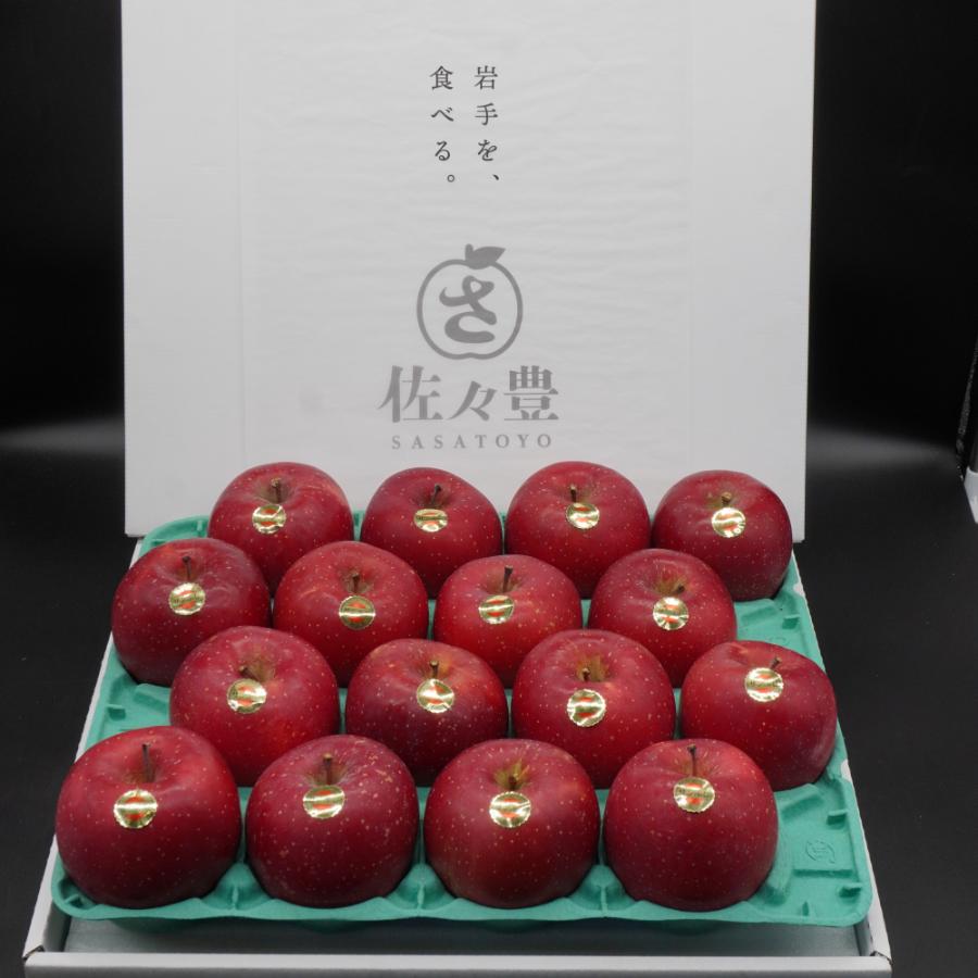 江刺りんご「サンふじ」化粧箱5kg