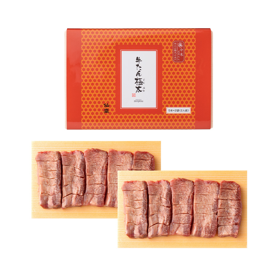 ＜たんや善治郎＞牛たん極太10本　140ｇ×2