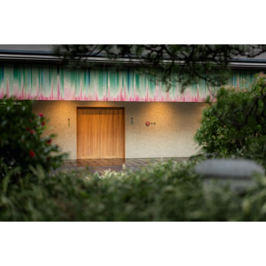 ＜界 秋保＞ふるさと納税宿泊ギフト券（30000円分）