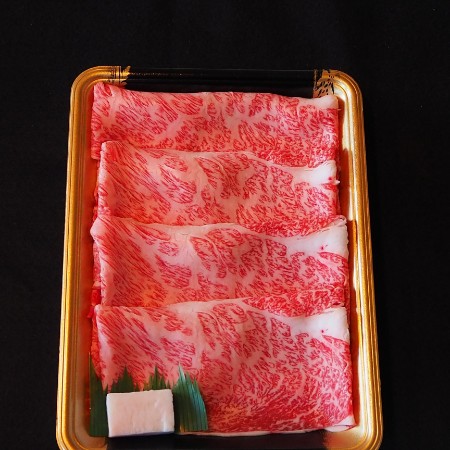＜栄和＞仙台牛肩ロースすき焼きしゃぶしゃぶ 300g
