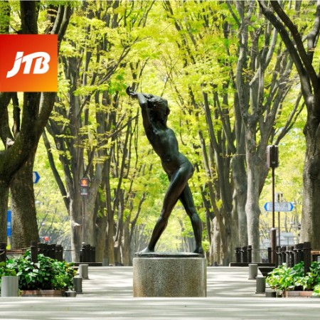 ＜JTB＞仙台市　JTBふるさと旅行クーポン（Eメール発行）（1万5千円分）
