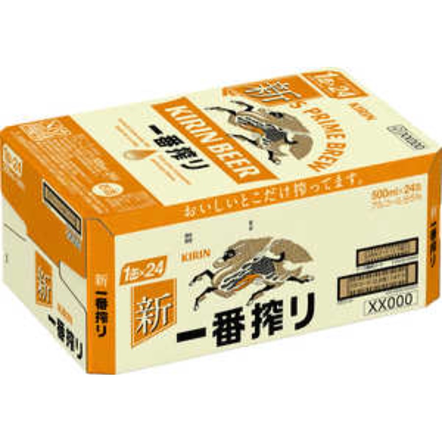 ＜キリンビール＞キリン一番搾り生ビール 500ml 缶×24本