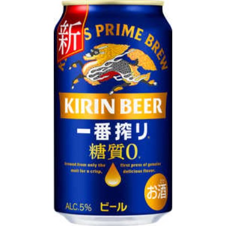 ＜キリンビール＞一番搾り糖質ゼロ350ml×24本
