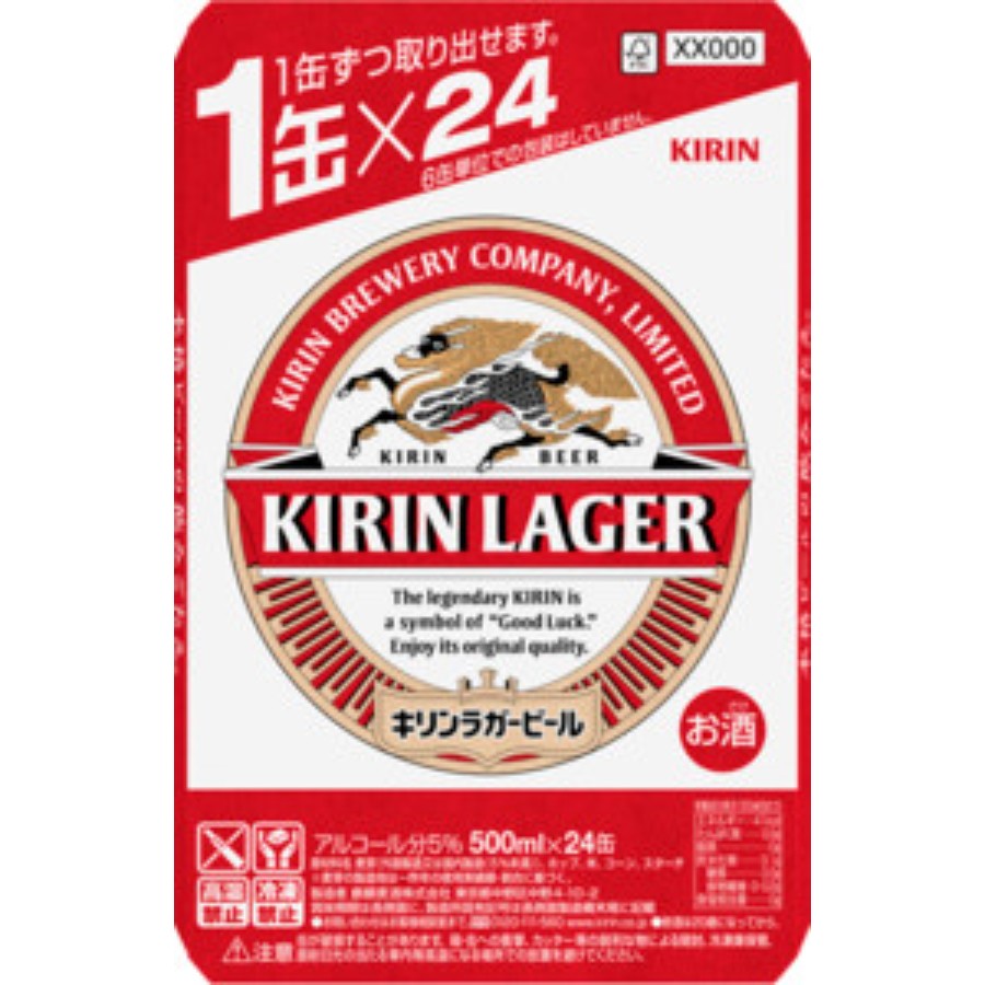 ＜キリンビール＞キリンラガービール 500ml 缶×24本