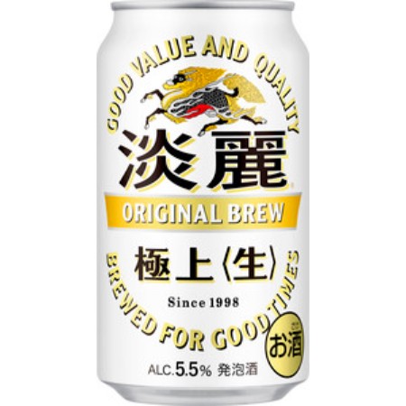 ＜キリンビール＞淡麗極上〈生〉 350ml 缶（発泡酒）×24本