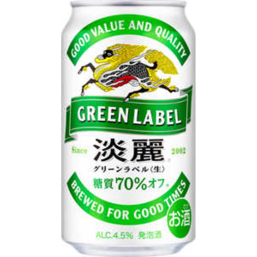 ＜キリンビール＞淡麗グリーンラベル 350ml 缶（発泡酒）×24本
