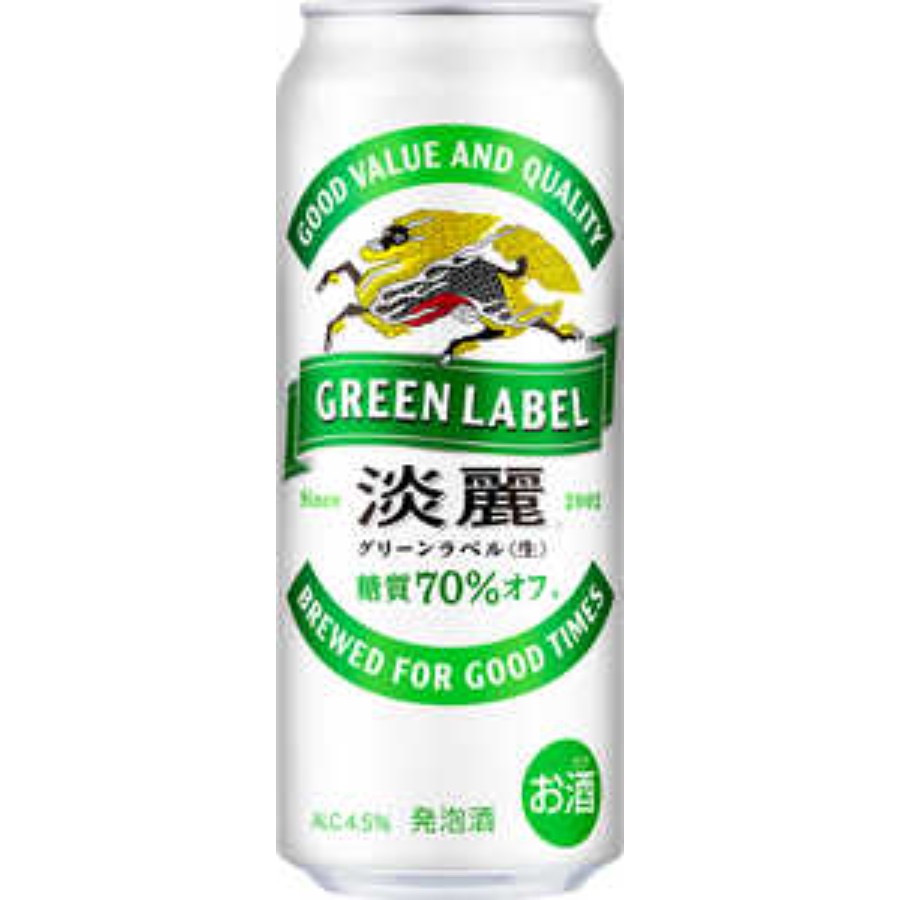 ＜キリンビール＞淡麗グリーンラベル 500ml 缶（発泡酒）×24本