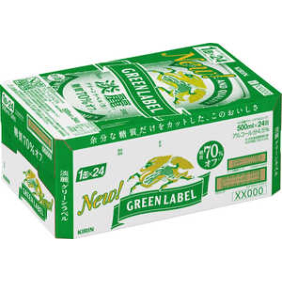 ＜キリンビール＞淡麗グリーンラベル 500ml 缶（発泡酒）×24本