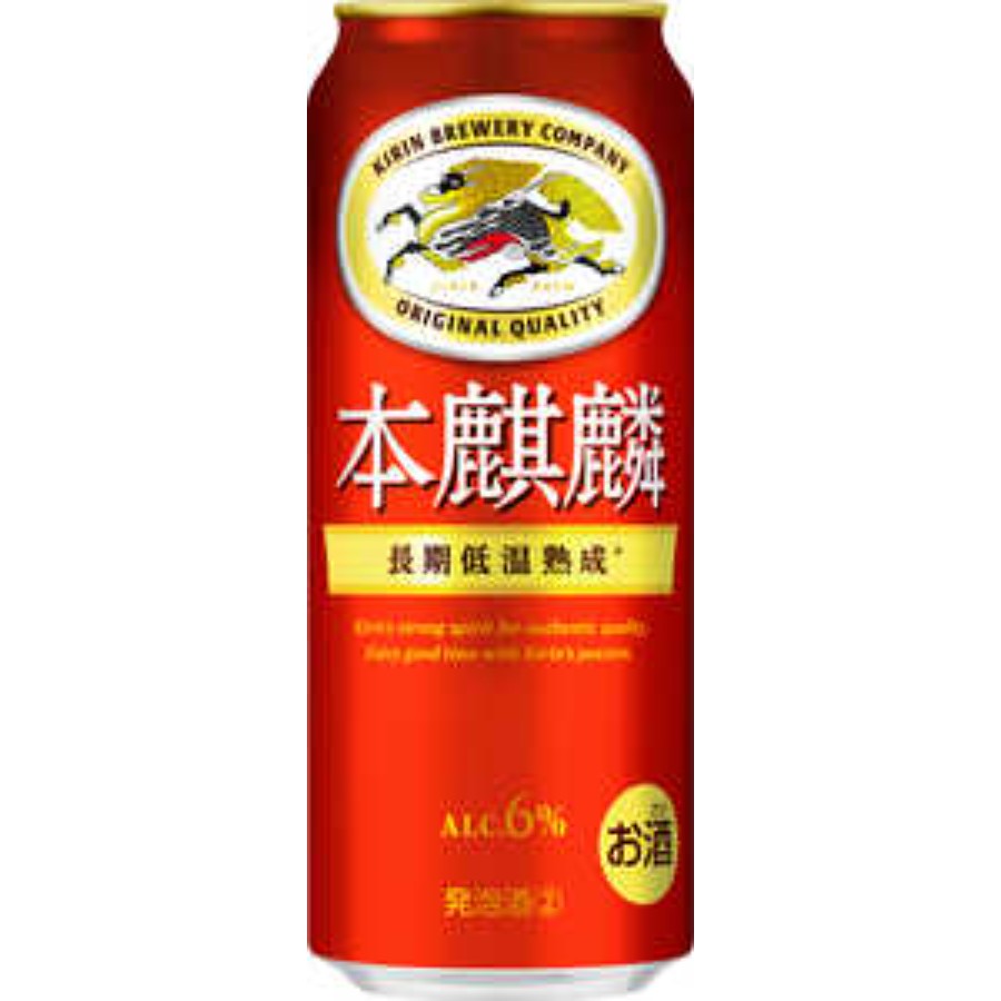 ＜キリンビール＞本麒麟 500ml 缶（発泡酒）×24本