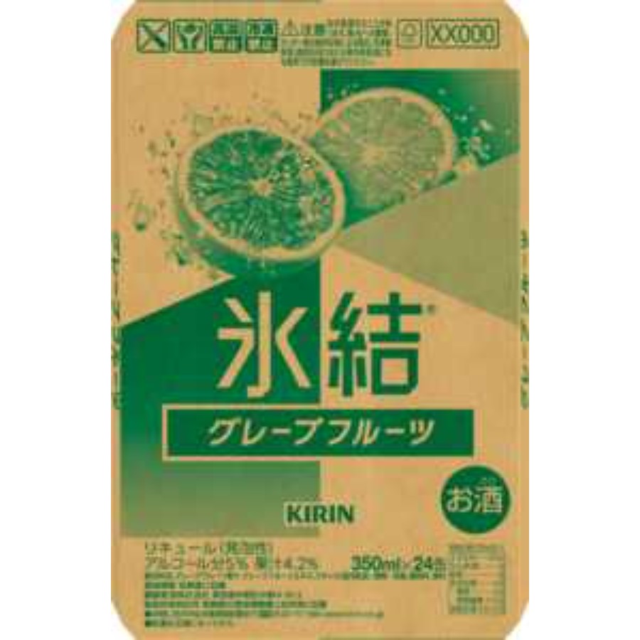 ＜キリンビール＞キリン 氷結(R) グレープフルーツ 350ml 缶（お酒）×24本