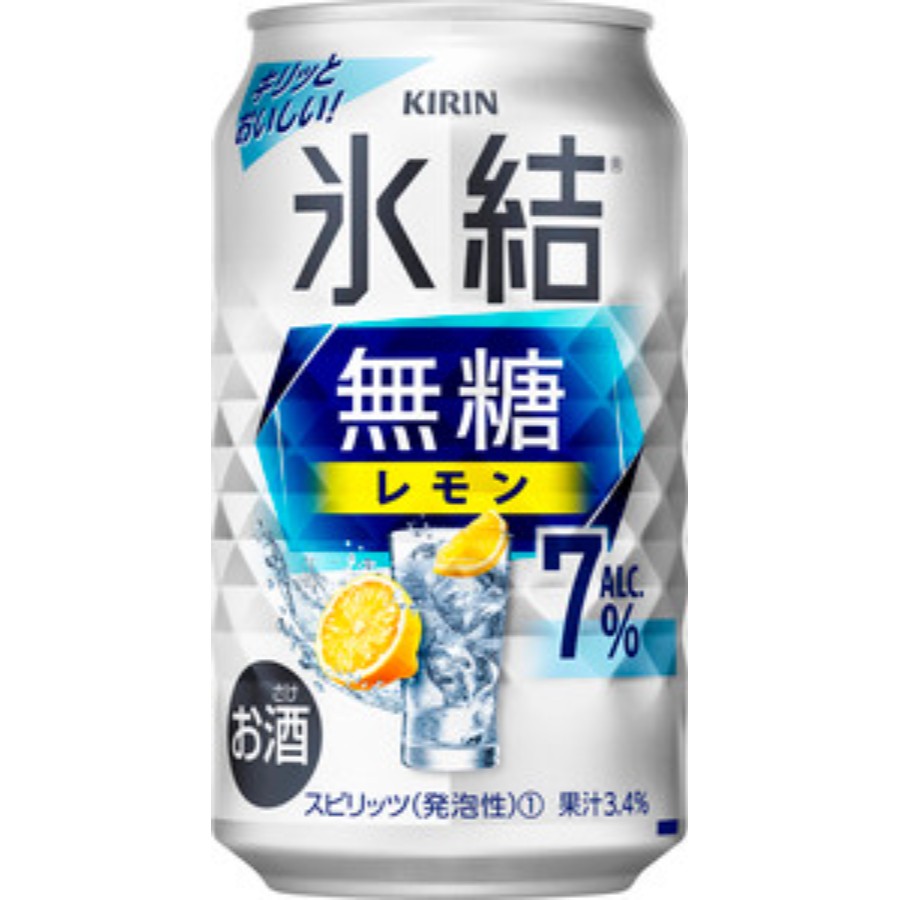 ＜キリンビール＞キリン 氷結(R)無糖 レモン ALC.7% 350ml 缶（お酒）×24本