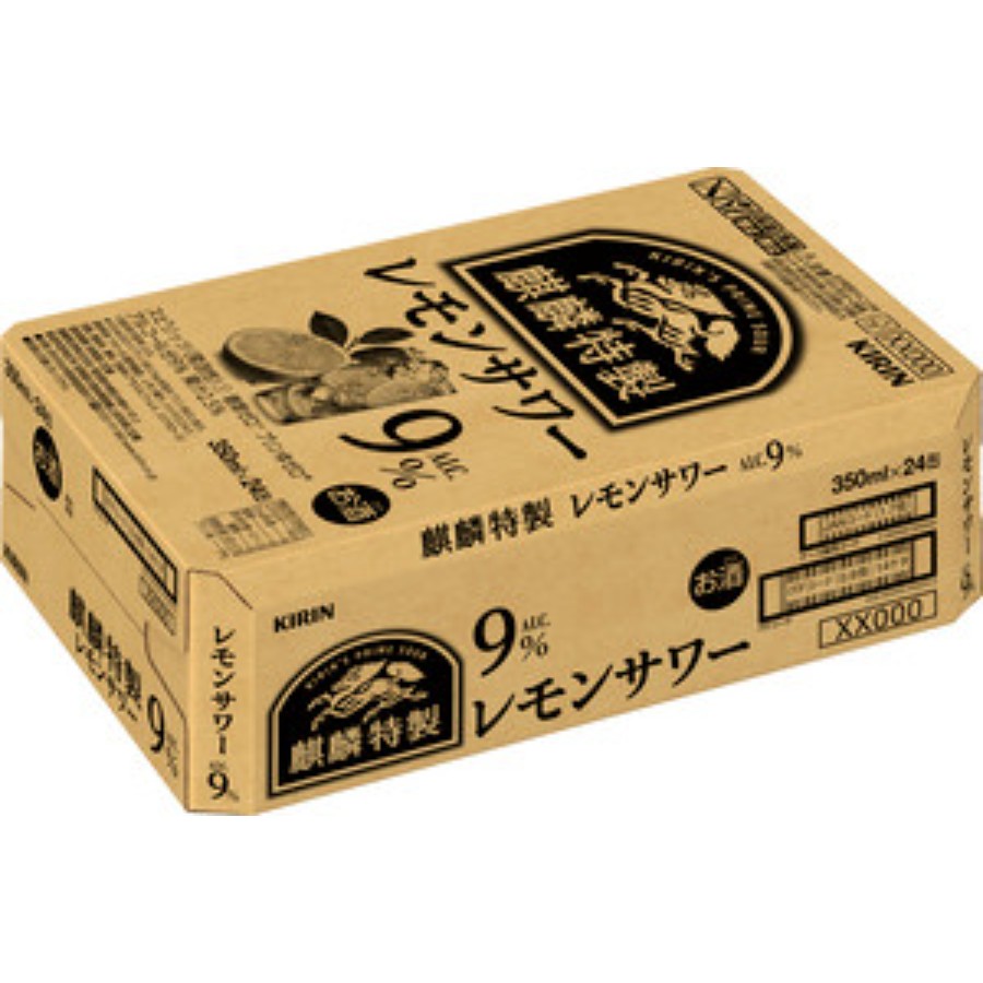 ＜キリンビール＞麒麟特製 レモンサワー ALC.9% 350ml 缶（お酒）×24本