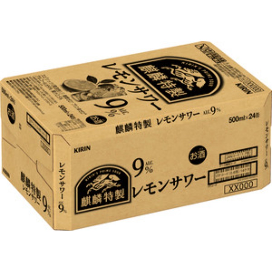＜キリンビール＞麒麟特製 レモンサワー ALC.9% 500ml 缶（お酒）×24本